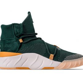 adidas Originals Tubular X 2.0 Primeknit Casual Shoes