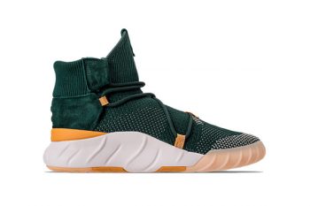 adidas Originals Tubular X 2.0 Primeknit Casual Shoes