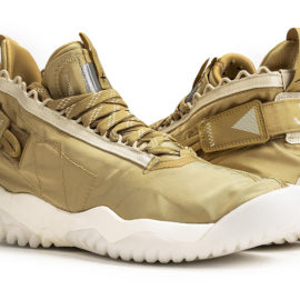 Jordan Proto React in Gold Metallic